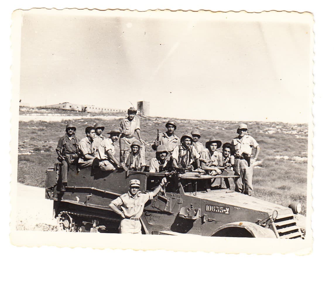 Shlomo Biezunski family photo from Israel, 1948 to 1966